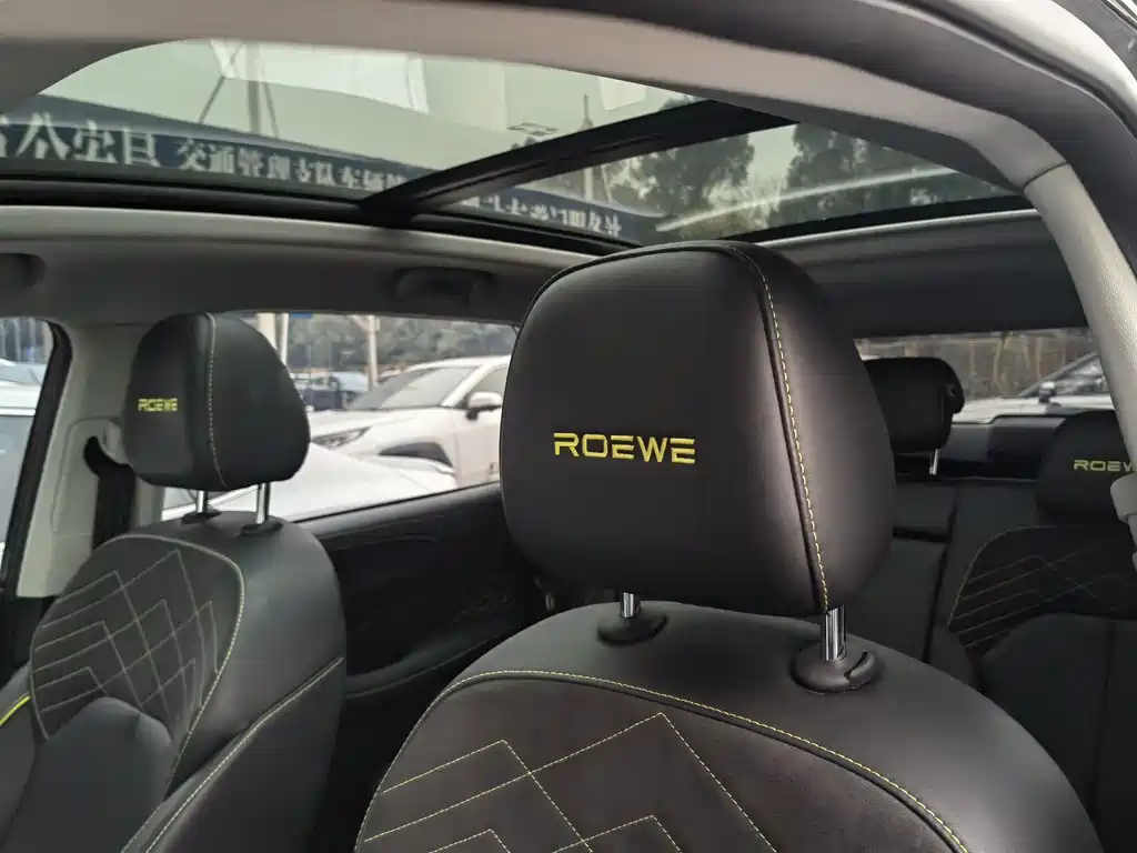 Roewe RX5 2022 — фото 27