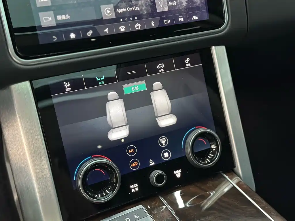 Land Rover Range Rover 2021 — фото 17