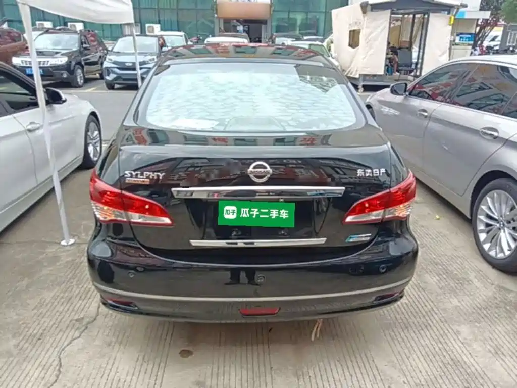 Nissan Sylphy 2019