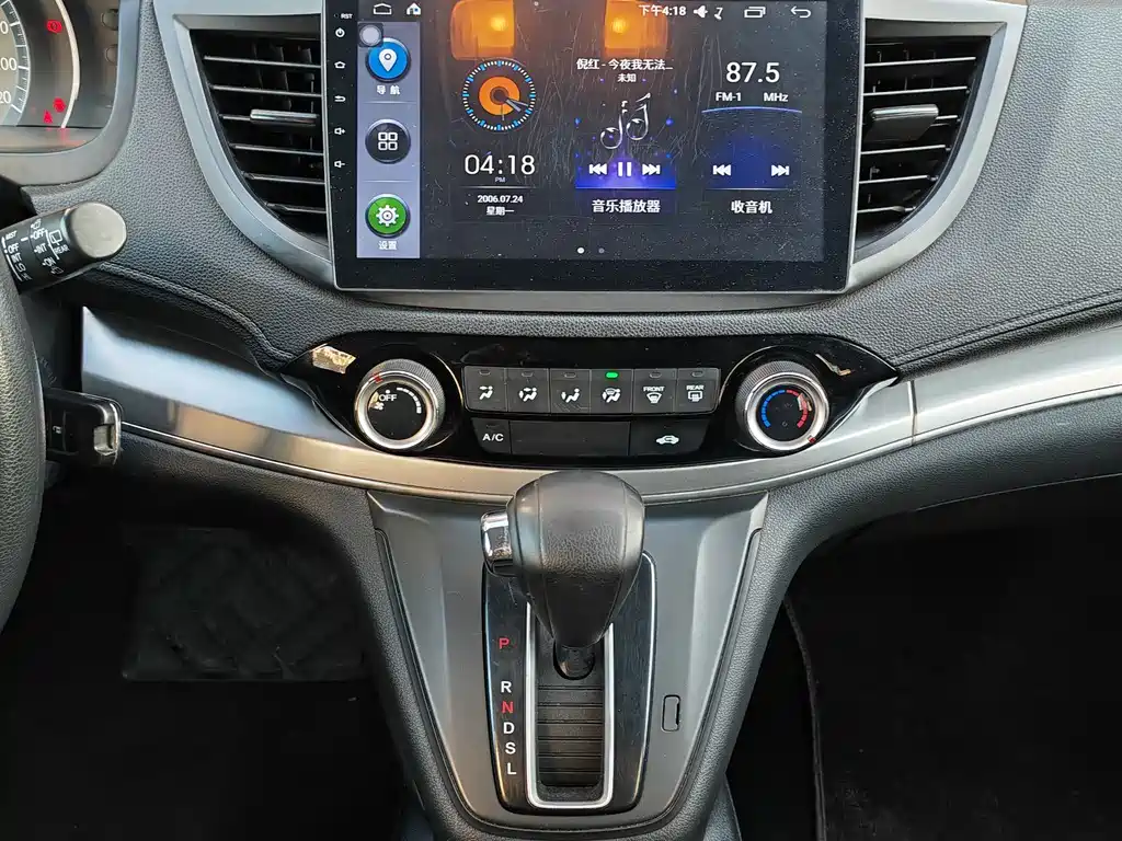 Honda CR-V 2017 — фото 8