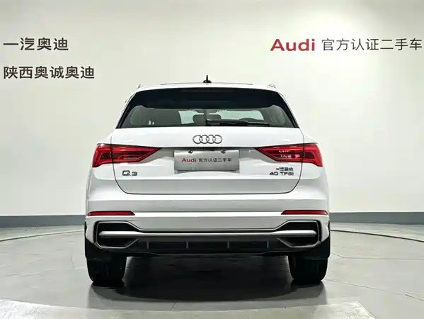 Audi Q3 2020