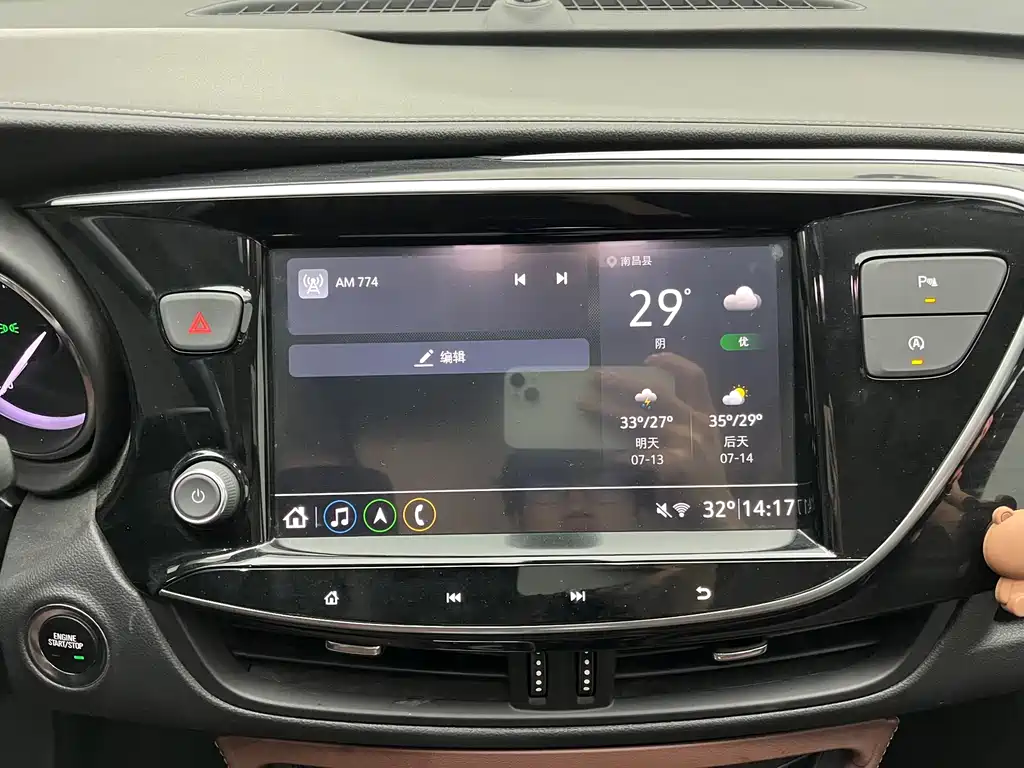Buick Envision Plus 2021 — фото 9