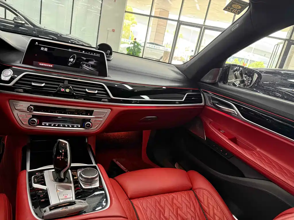 BMW 7 Series 2020 — фото 17