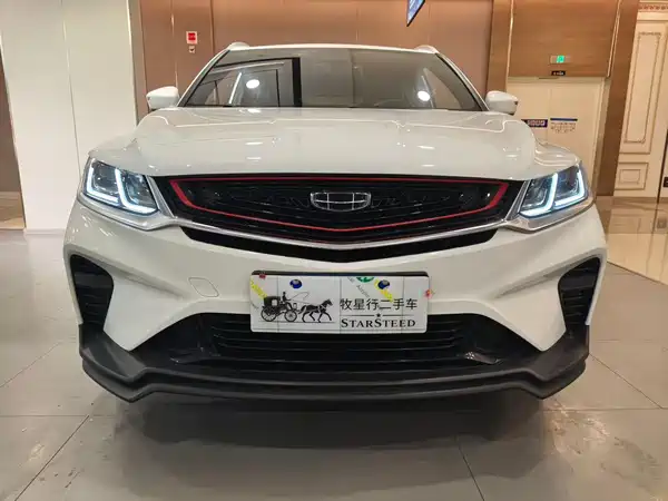 Geely Binyue 2020