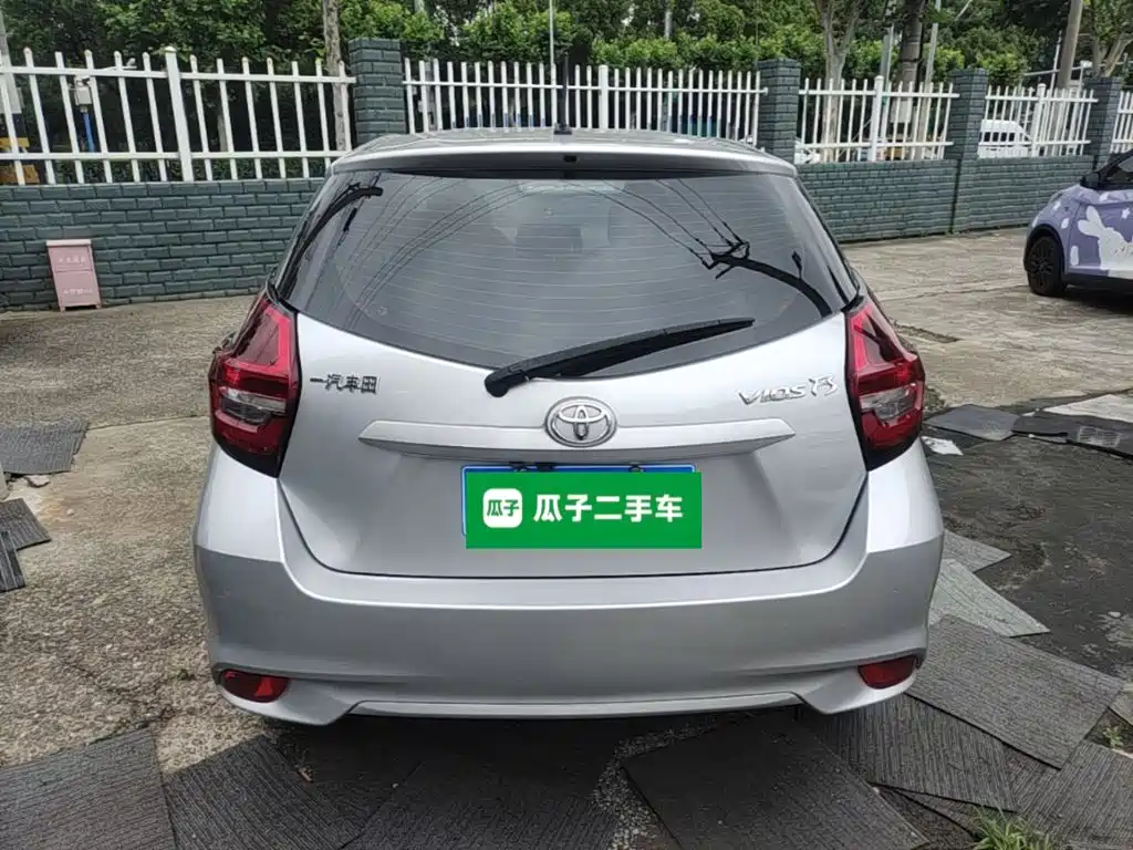 Toyota Vios FS 2020