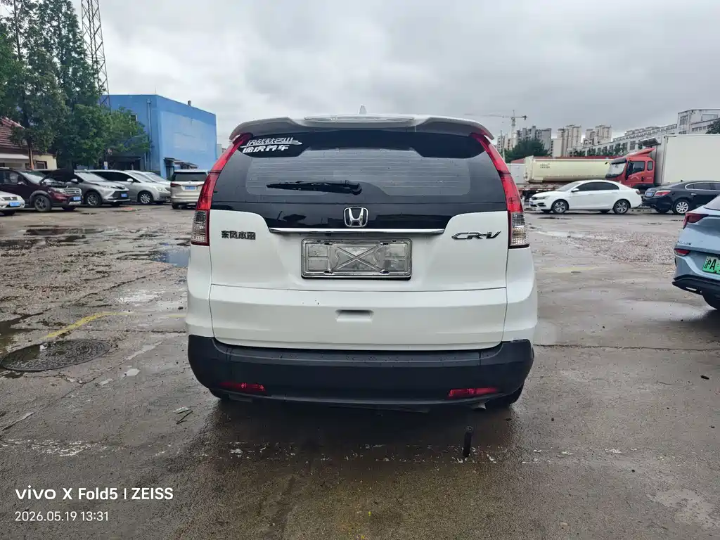 Honda CR-V 2016 — фото 5