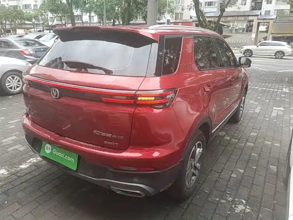 Changan CS55PLUS 2020