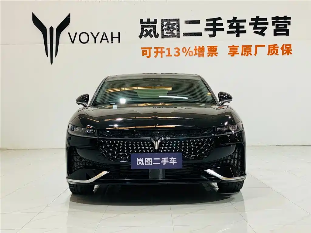 VOYAH Zeekr 2023