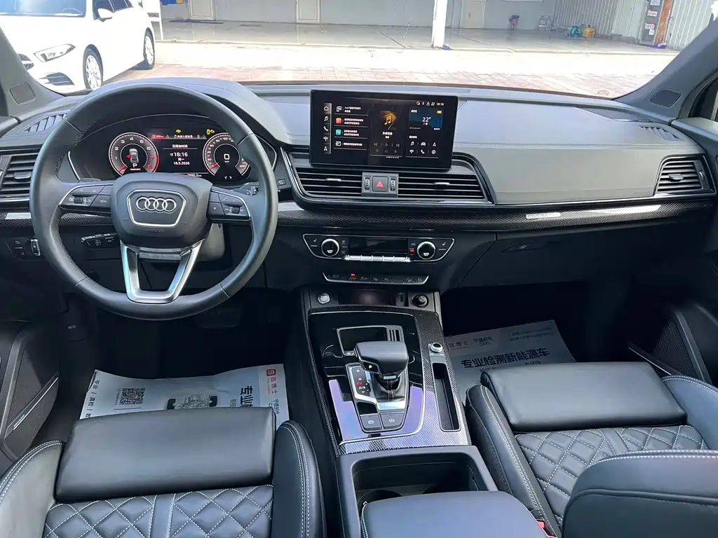Audi Q5L Sportback 2022 — фото 9
