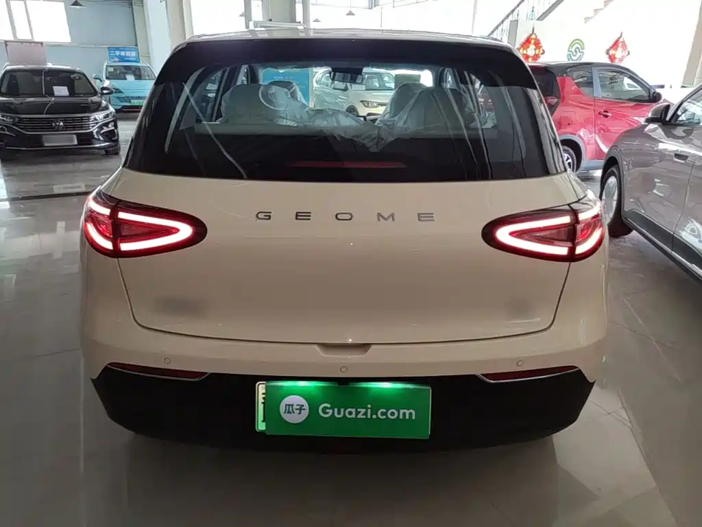 Geely Galaxy Starwish 2026