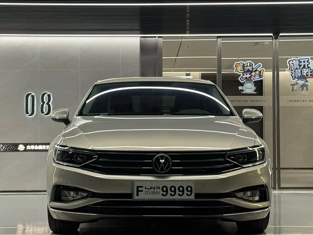 Volkswagen Magotan 2021