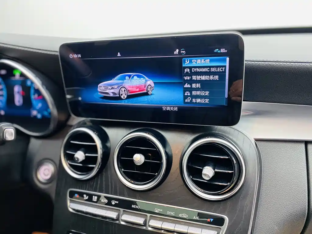 Mercedes-Benz C-Class 2021 — фото 10