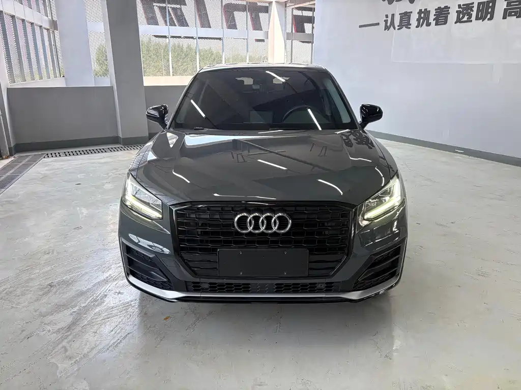 Audi Q2L 2020