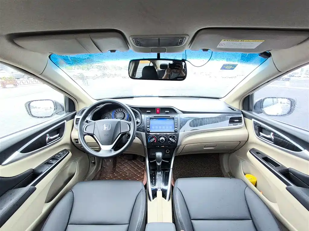 Honda Crider 2014 — фото 14