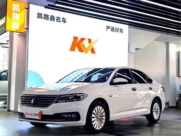 Volkswagen Lavida 2021