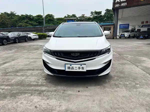 Geely Jiaji 2020