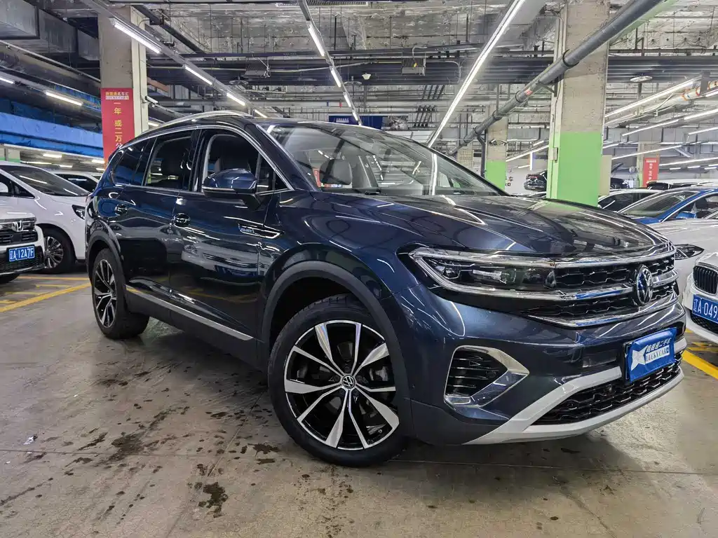 Volkswagen Talagon 2021