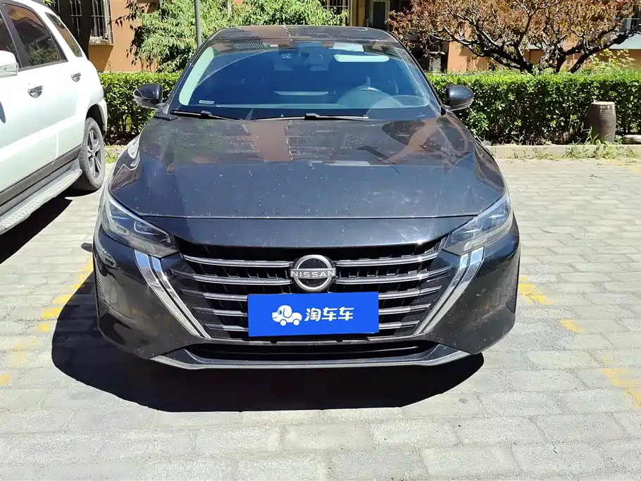 Nissan Sylphy 2023