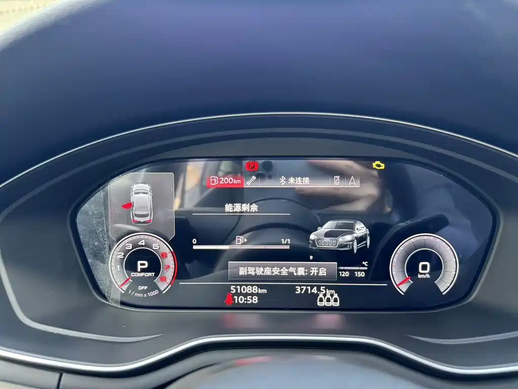 Audi A5 2021 — фото 23