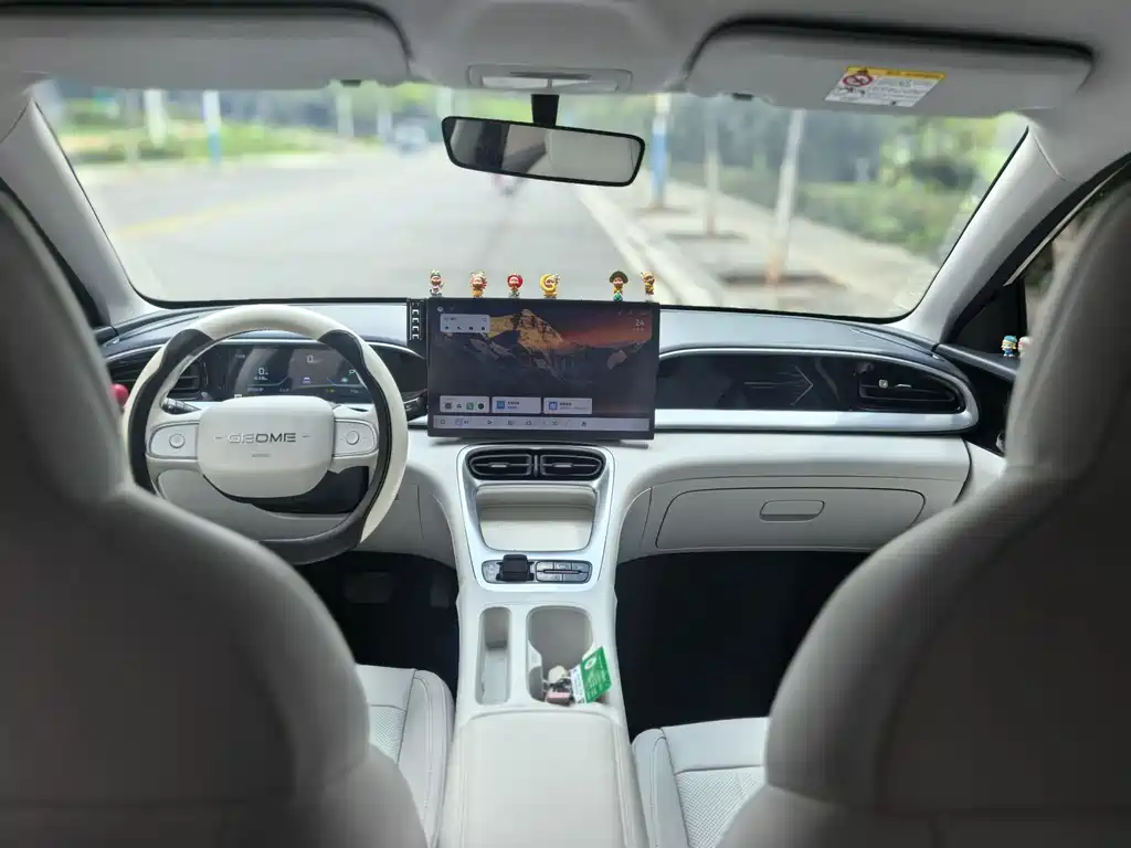 Geely Galaxy Starwish 2025