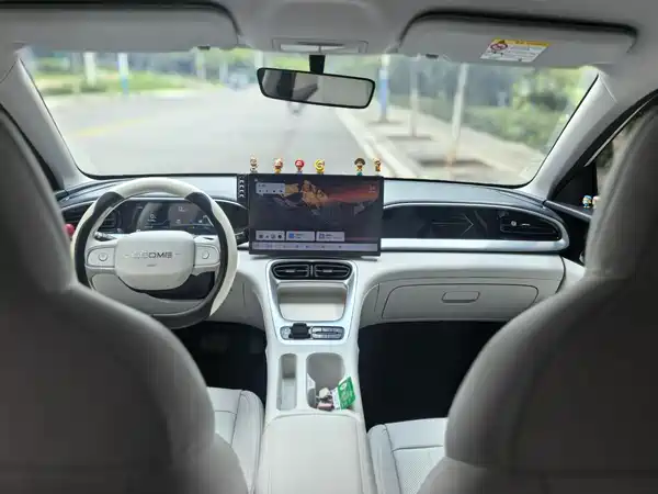 Geely Galaxy Starwish 2025