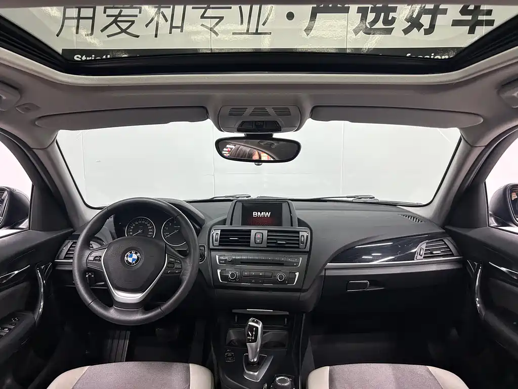 BMW 1 Series 2013 — фото 18