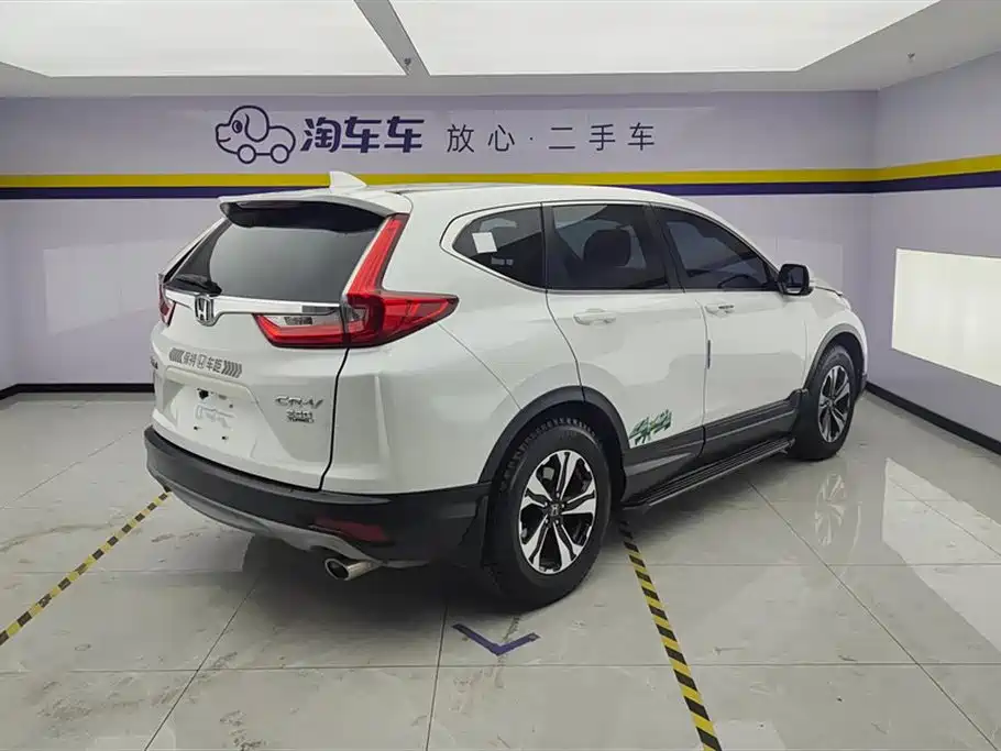 Honda CR-V 2019