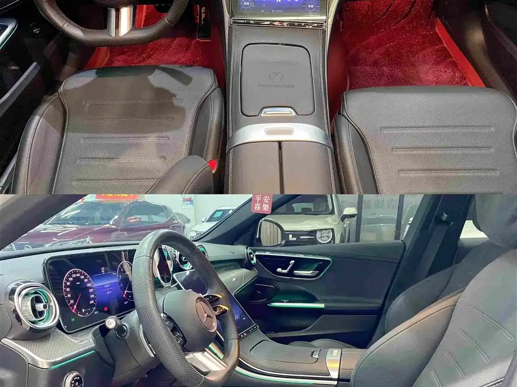 Mercedes-Benz C-Class 2024