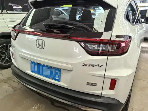 Honda XR-V 2021