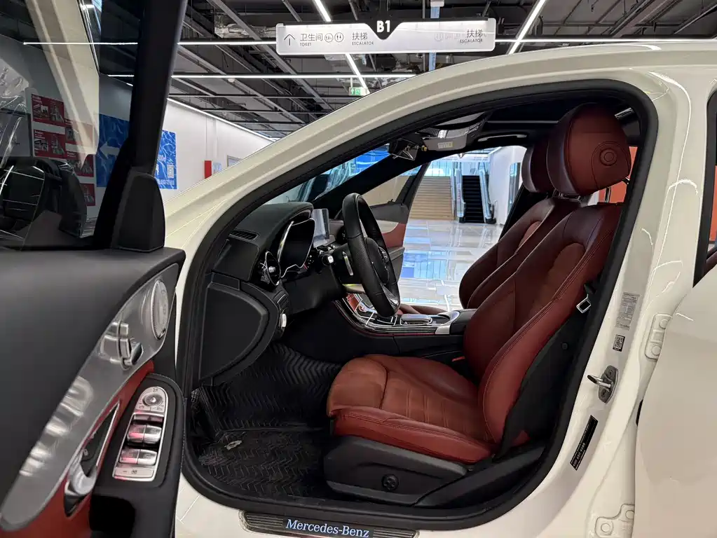 Mercedes-Benz C-Class 2021