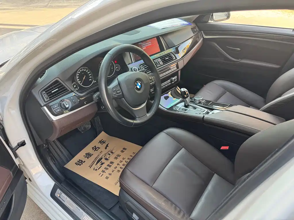 BMW 5 Series 2017 — фото 2