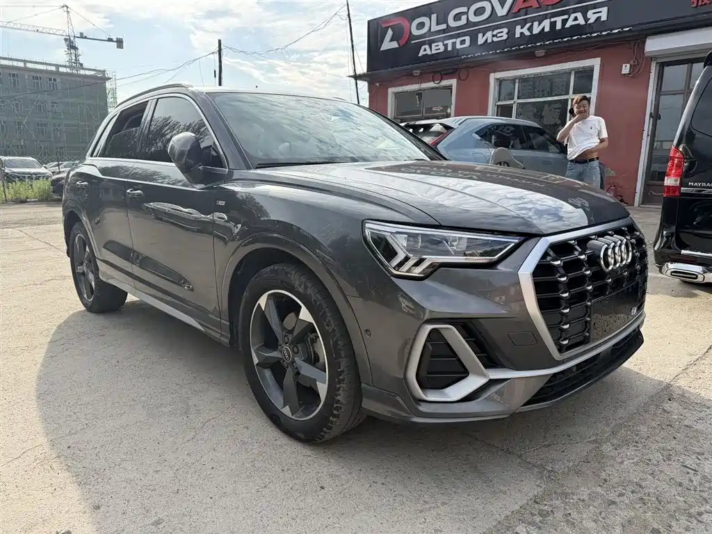 Audi Q3 2023