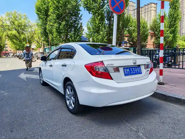 Honda Civic 2013