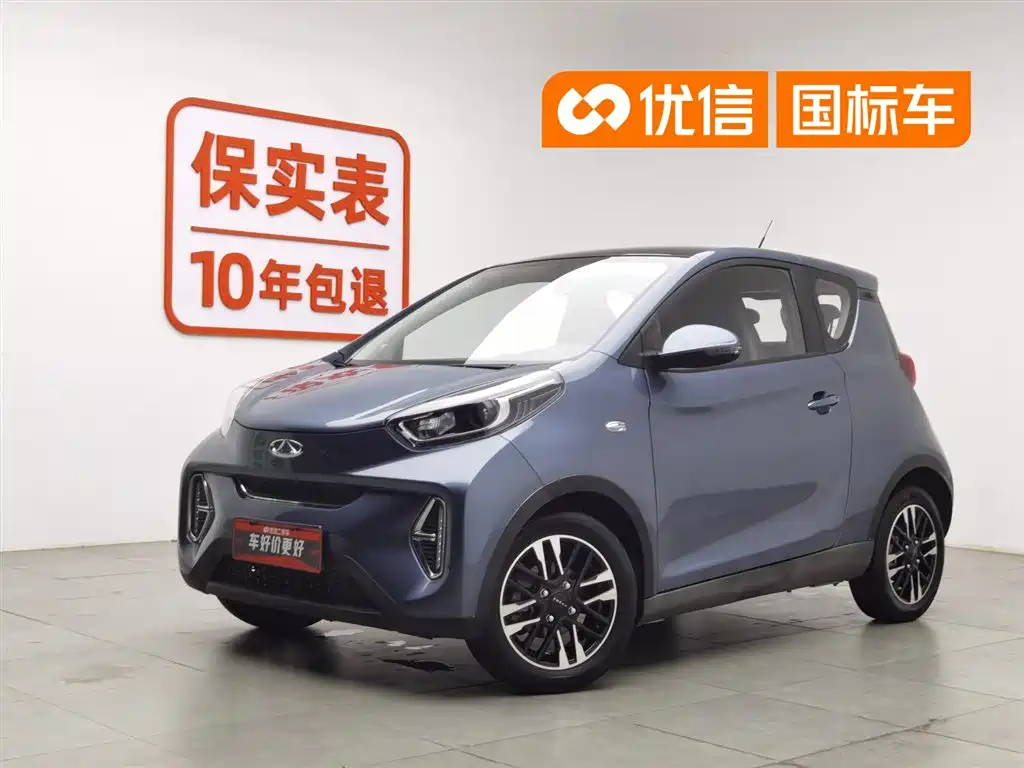 Chery QQ Little Ant 2022 — фото 1