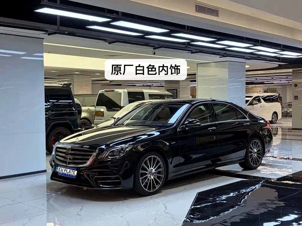 Mercedes-Benz S-Class 2019