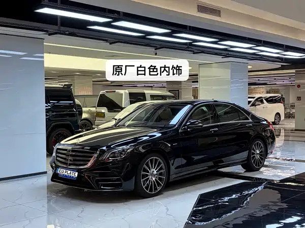 Mercedes-Benz S-Class 2019