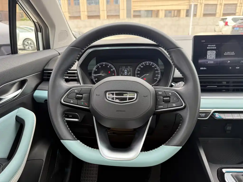 Geely Emgrand S 2023 — фото 11