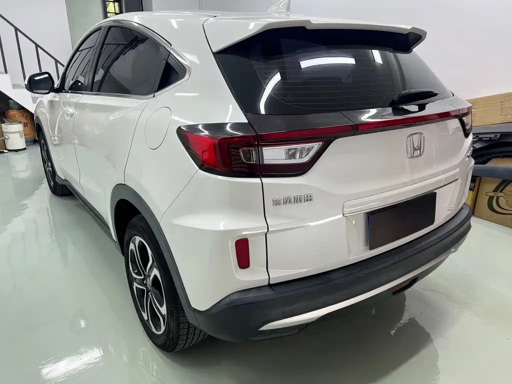 Honda XR-V 2022