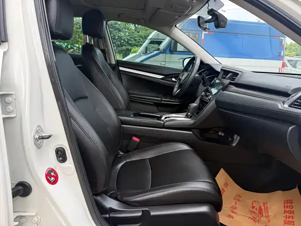 Honda Civic 2020
