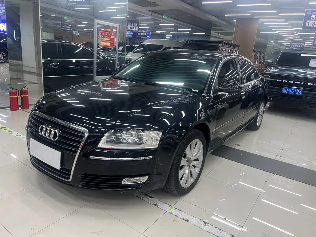 Audi A8 2008