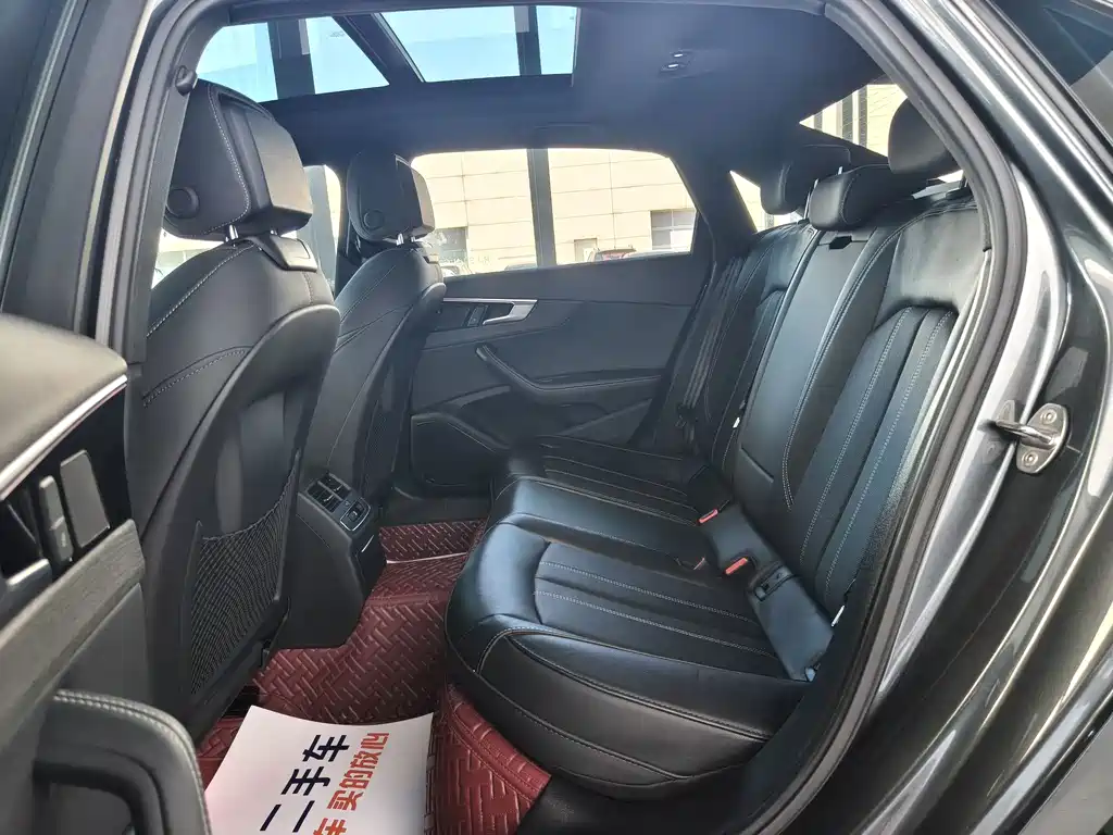 Audi A4L 2023