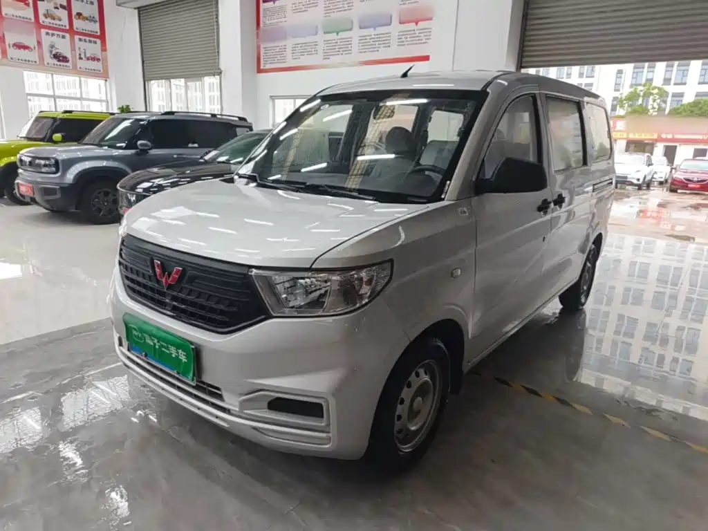 Wuling Hongguang V 2023