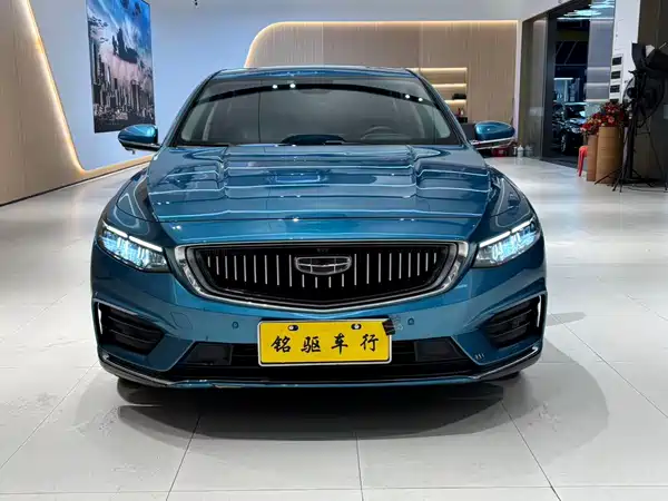 Geely Xingrui 2021