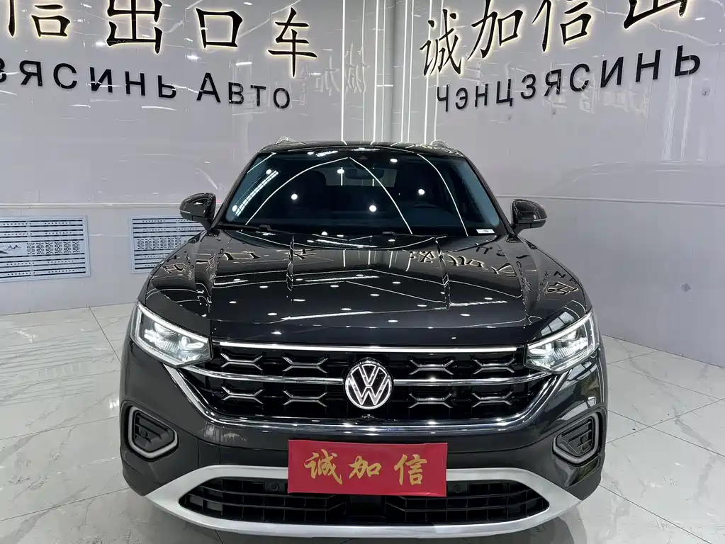 Volkswagen Tayron 2023