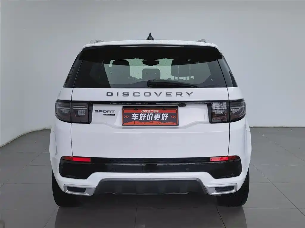 Land Rover Discovery Sport Hybrid 2021 — фото 4