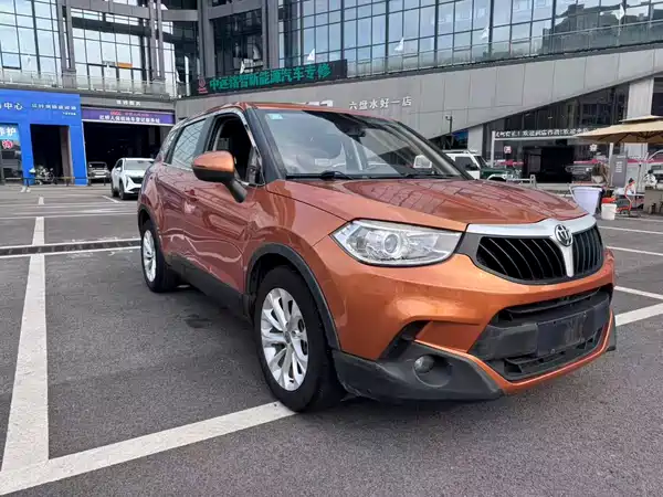 Brilliance V3 2015