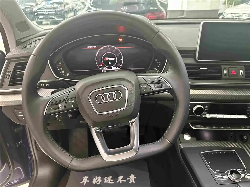 Audi Q5L 2020 — фото 5