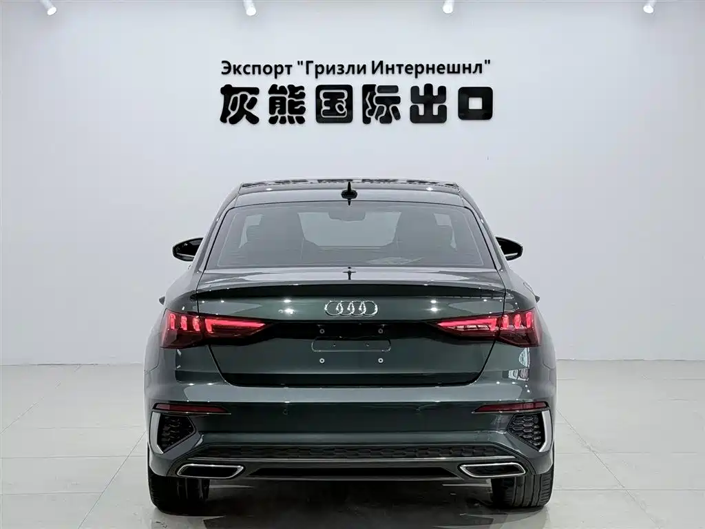 Audi A3 2023