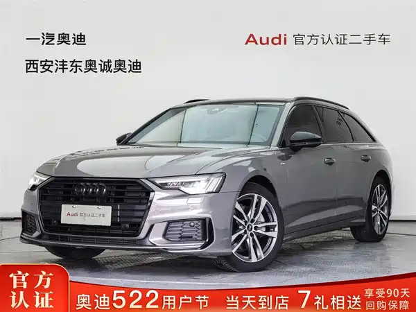 Audi A6 2022