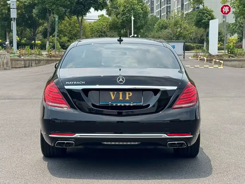Mercedes-Benz Maybach S-Class 2016